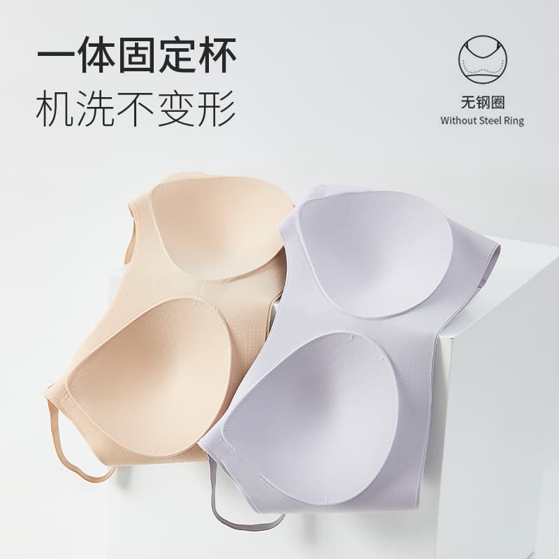 Fixed cup sizeless sleep bra, women's sports thin backless bra, wire-free push-up vest bra