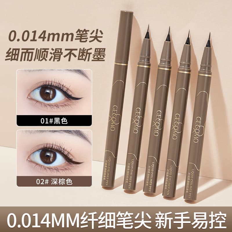 GECOMO Ultra-Fine Liquid Eyeliner Pen: Long-lasting, smooth, quick-drying, color-paying, waterproof, smudge-free, beginner-friendly brown eyeliner