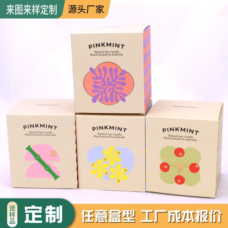 Custom packaging box small fan children's Lego toy box custom Dutch white cardboard cup socks