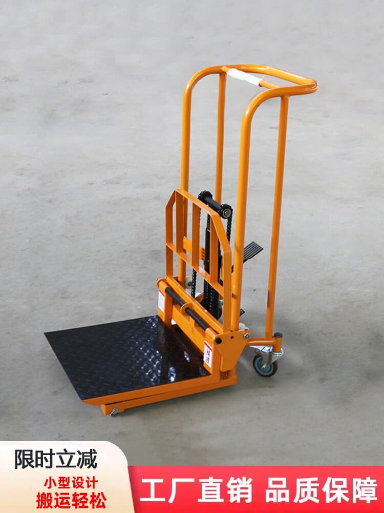 KT Hydraulic Forklift Manual Small Household Lift Truck Mini Stacker Pallet Mover