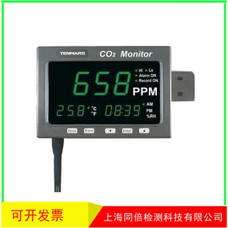 Wholesale TMS TM-187D Carbon Dioxide Tester / TM187D Temperature and Humidity Meter Original