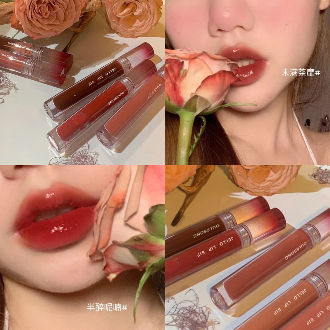 High-value Mirror Lip Glaze Lipstick Moisturizing Nude Pink Color Trendy Lip Tint For Students
