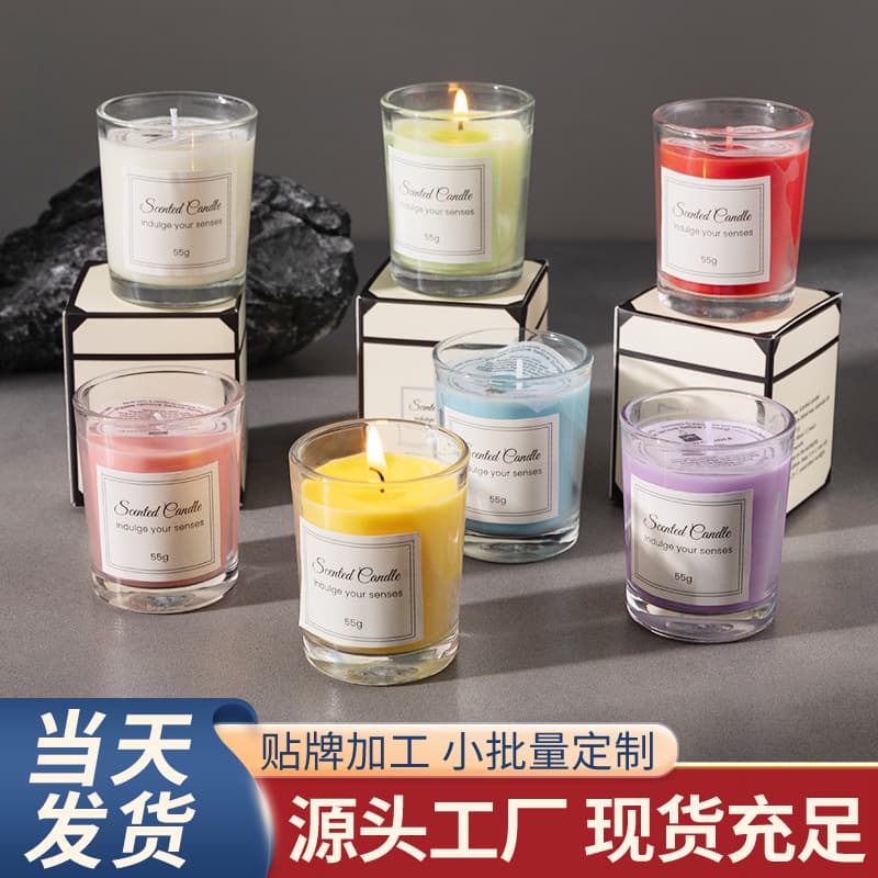 Romantic Atmosphere Soy Wax Scented Candle Gentle Fragrance Aromatic Candle Gift Box Creative Colorful Cylinder Shaped Candle
