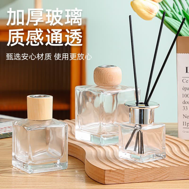 Square aromatherapy bottle naked bottle high-value ins fireless aromatherapy bottle decoration household glass aroma diffuser bottle