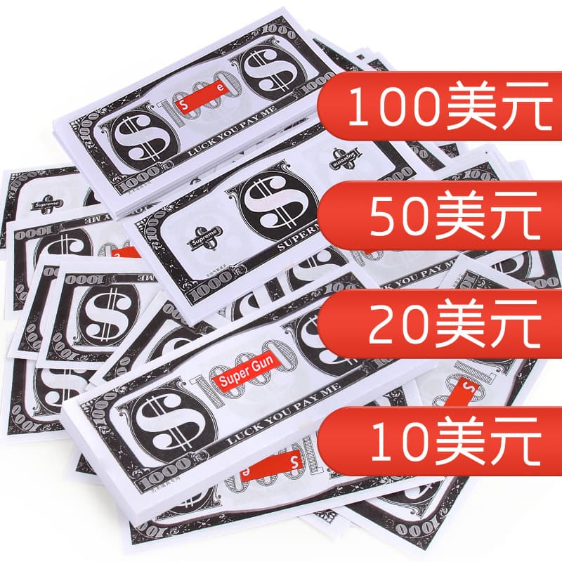Factory direct sales Amazon money spray gun banknotes US dollar money wedding banknotes Christmas party props