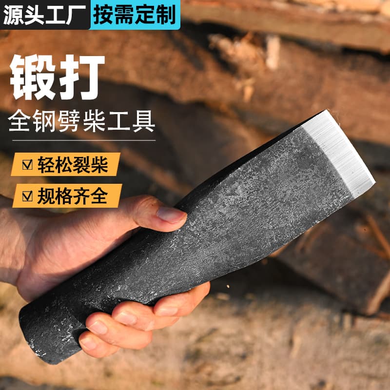 All-Steel Splitting Point Forged Household Axe, Heavy Large Splitting Wedge, Wood Splitting Axe, Outdoor Pile Splitting Tool Factory