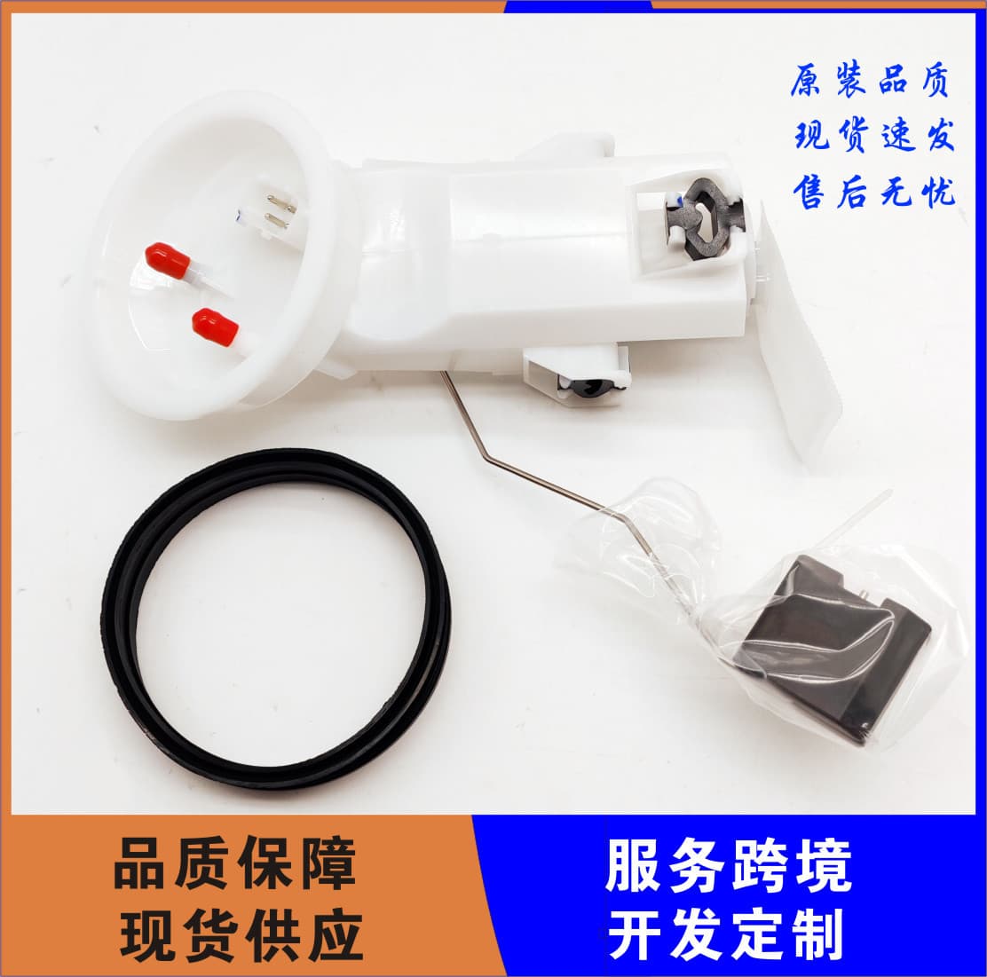 16146756323 16141183687 16141182786 Suitable for Bmw E36, Z3 Gasoline Pump