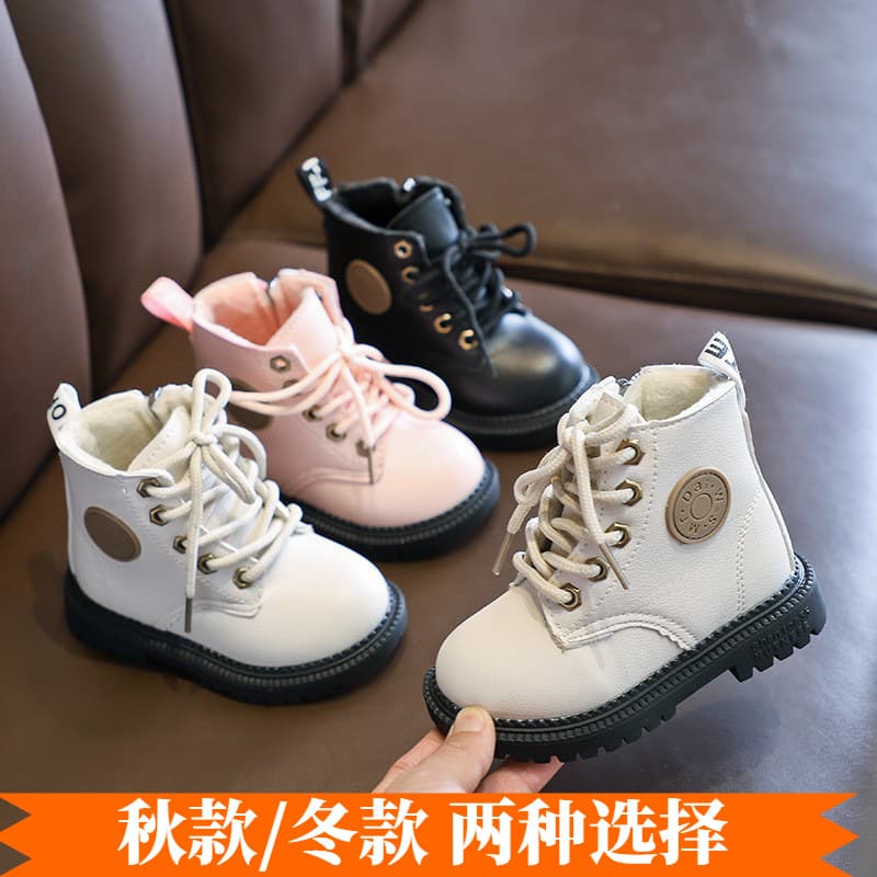 Children's Martin Boots Soft Sole Waterproof British Style Boys' Short Boots Girls' Boots Cotton Autumn Winter Kids Boots