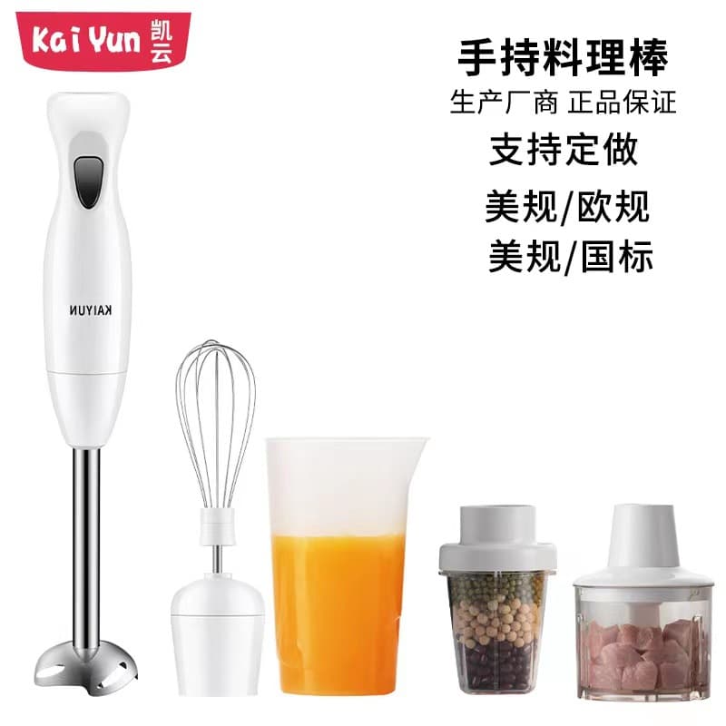 Kaiyun KY-602 Baby Food Processor Handheld Stick Blender Baby Food Maker Blender Juicer Egg Beater Meat Grinder
