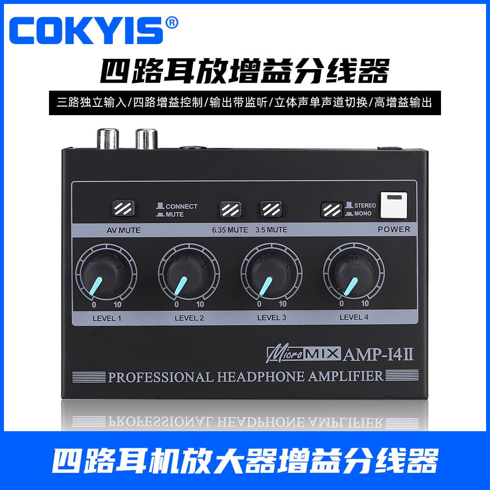Portable Headphone Amplifier 8-Channel Mini HiFi Monitoring Distributor High-Precision Audio Equipment