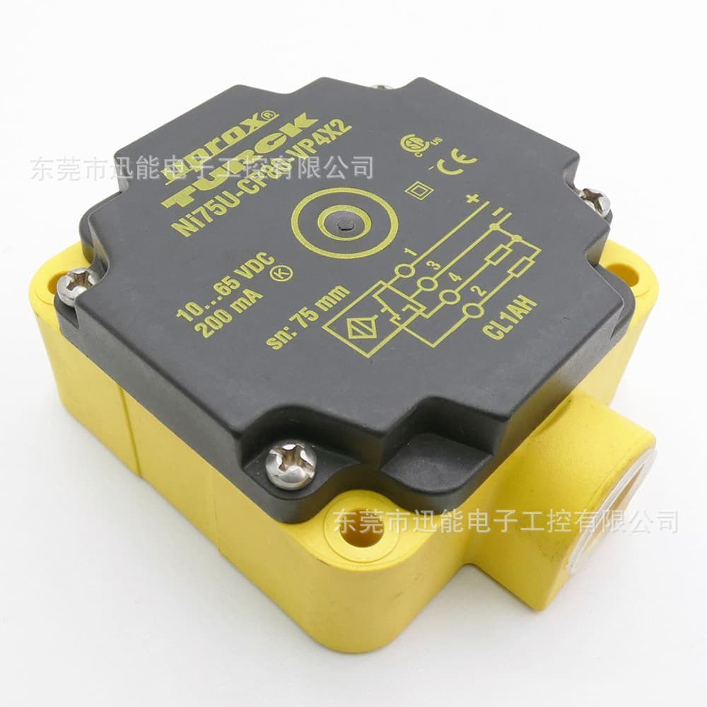 Ni75U-CP80-VP4X2 TURCK sensor proximity switch bargaining