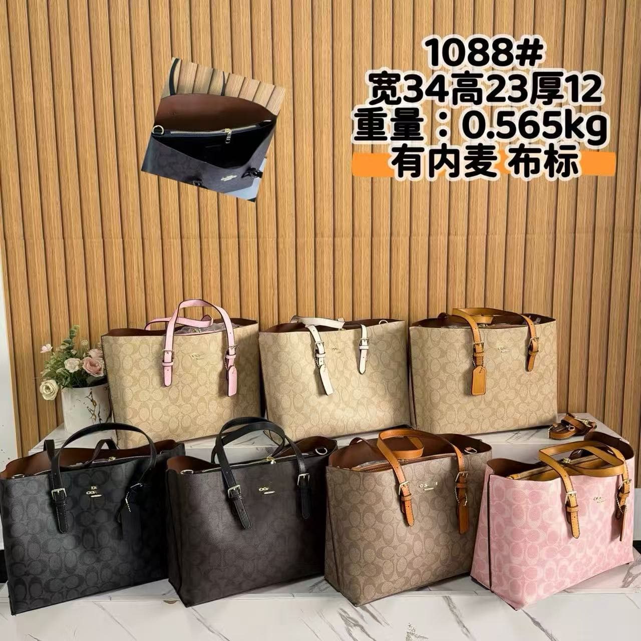 Koujia New Women's Tote Bag, Fashionable Versatile Handheld Shoulder Crossbody Bag, Classic Monogram Print, Large Capacity