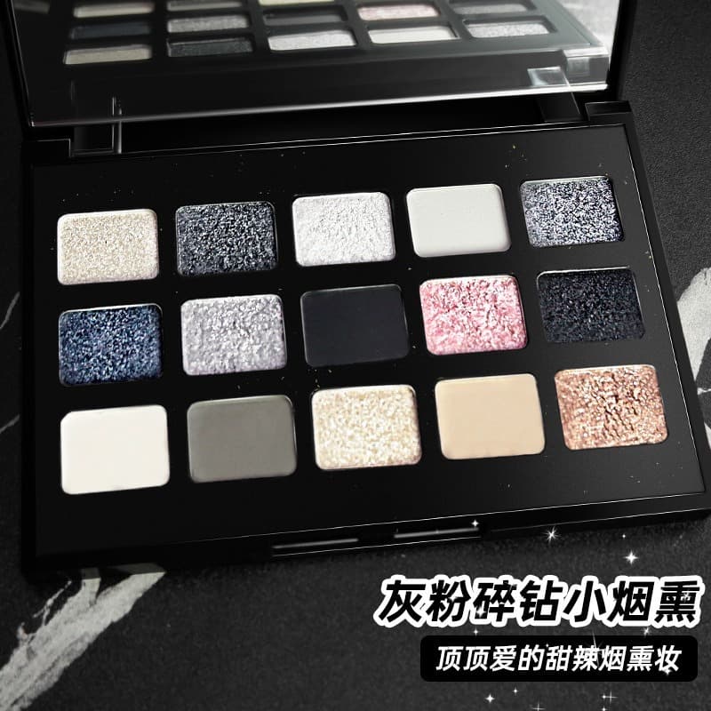 MGL Black Satin 15-Color Eyeshadow Palette, Gray Powder Diamond, Smoky Eye Makeup, Dark Punk Metal, European and American Cosplay, Explosive Shimmer