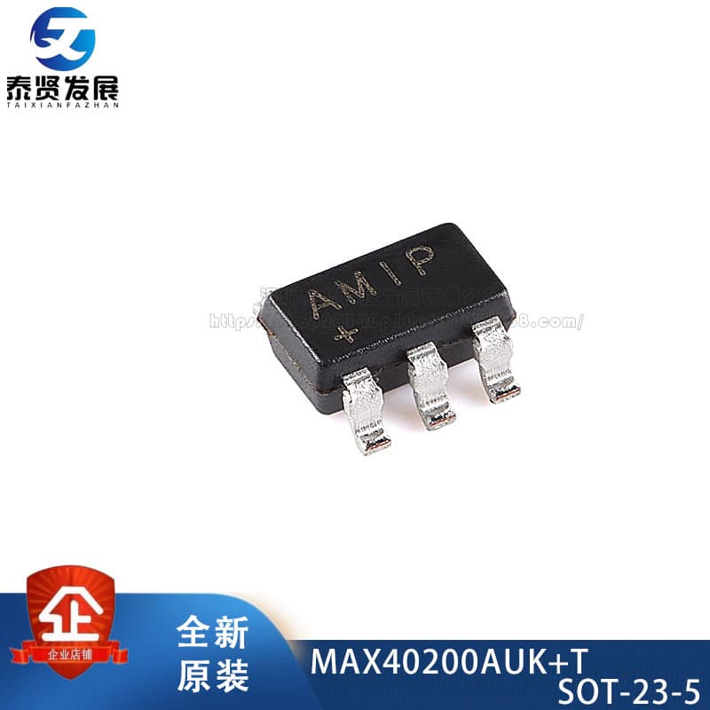 Brand New Original MAX40200AUK+T SOT-23-5 1A Ideal Diode Chip with Ultra-Low Voltage Drop