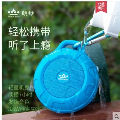 Langqin T350 Bluetooth speaker mini small walkman plug-in card portable subwoofer user