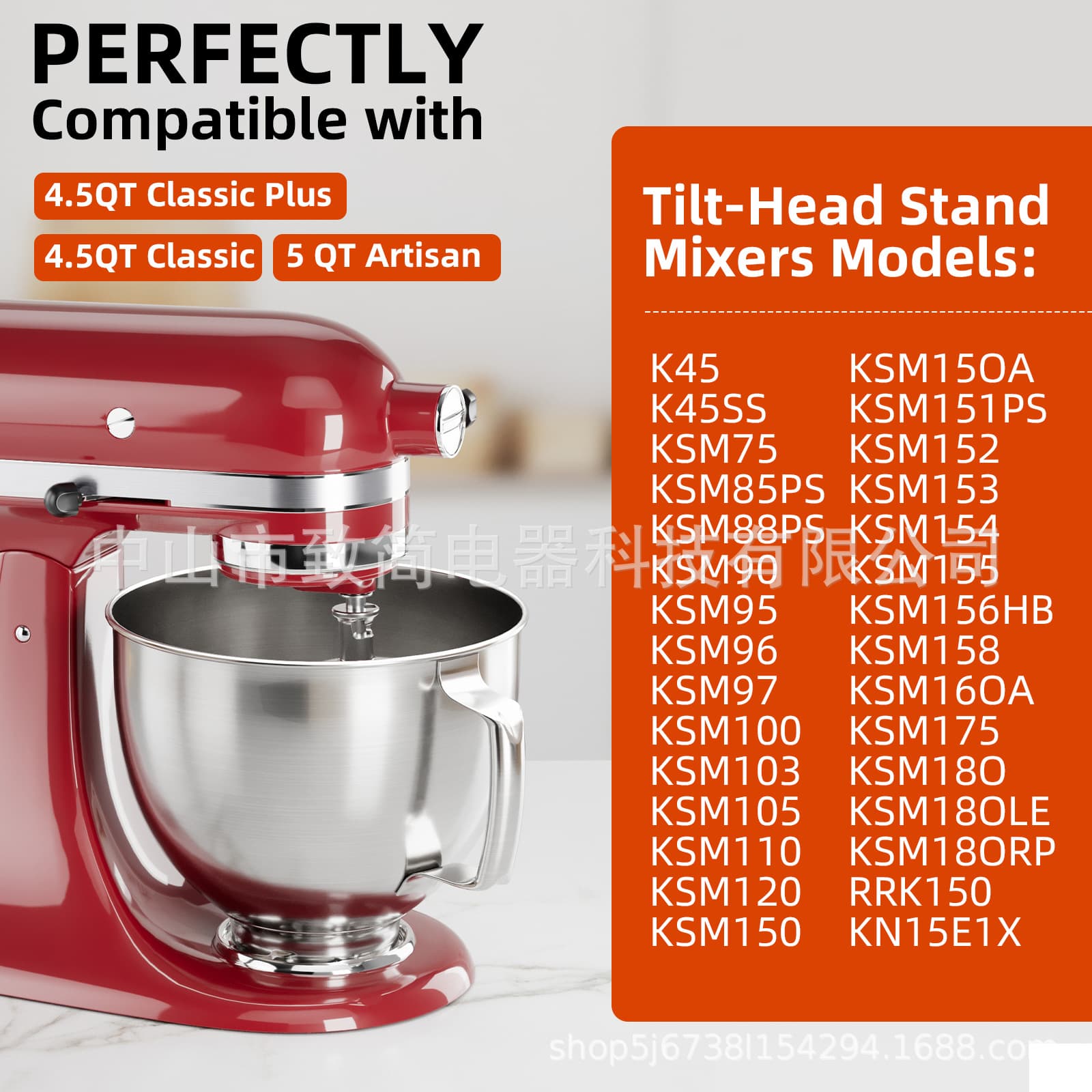 For Kitchenaid 4.5-5QT Accessories KitchenAid Stand Mixer Stainless Steel Mixing Bowl K5THSBP with Handle