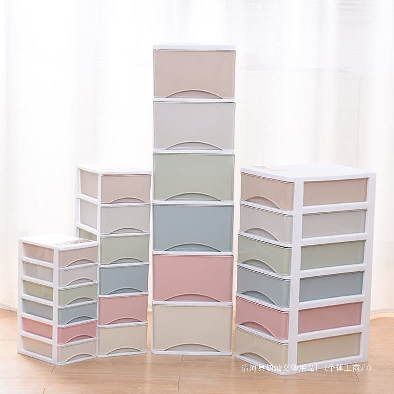 Office desk storage box simple plastic small drawer-type storage cabinet student file miscellaneous storage box on desk