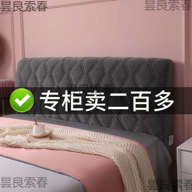 Full Wrap Fabric Bed Head Cover Soft Pack Simple Modern Bed Head Cover European Style Leather Bed Dust Cover Wooden Bed Head Protector
