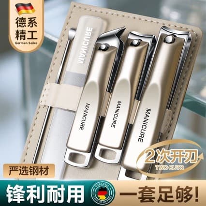 Stainless Steel Nail Clipper Set Rotating Pouch 5-Piece Nail Clippers Full Set Slanted Edge Manicure Pedicure Tool Kit