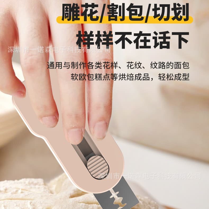 Cross-border bread scoring tool, Extractable & Magnetic BreadLame cutter, magnetic divider.