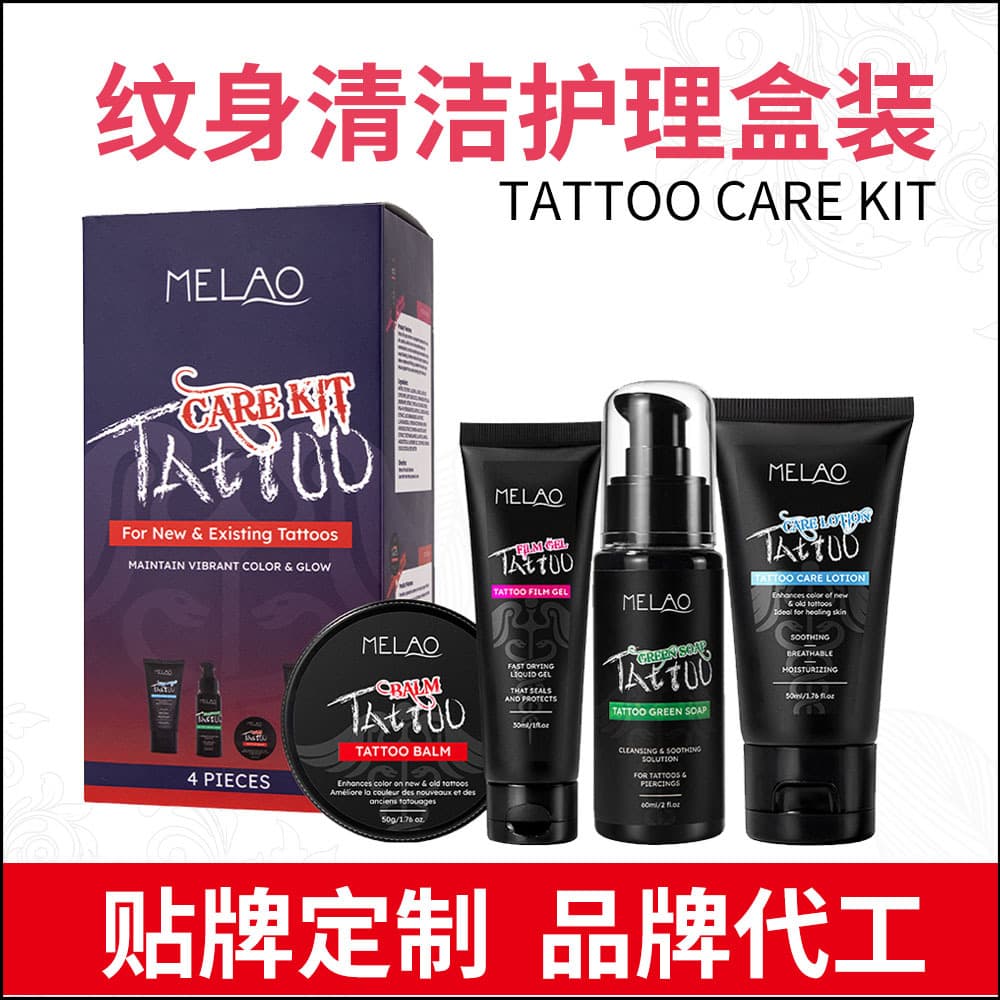 Tattoo Aftercare Kit Green Soap Tattoo Pre and Post Repair Lotion Tattoo Cream Tattoo Film Cleaning Mousse