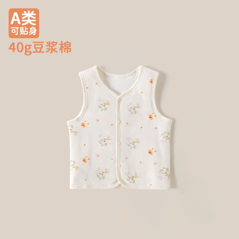 2025 Autumn/Winter New 40g Soy Milk Cotton Vest, Baby Class A Sleeveless Jacket, Infant Cotton-Padded Warm Top