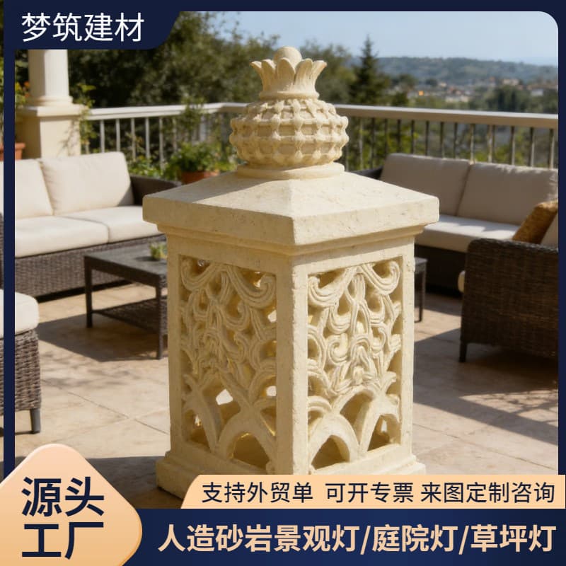 Custom meditation ambiance with artificial sandstone translucent decorative lights for hotel outdoor yoga area landscape wall