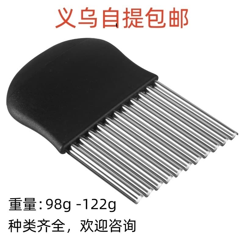Stainless Steel Wave Potato Cutter, Decorative Vegetable Slicer, Corrugated Chip Cutter, French Fry Maker, Potato Slicer for Home