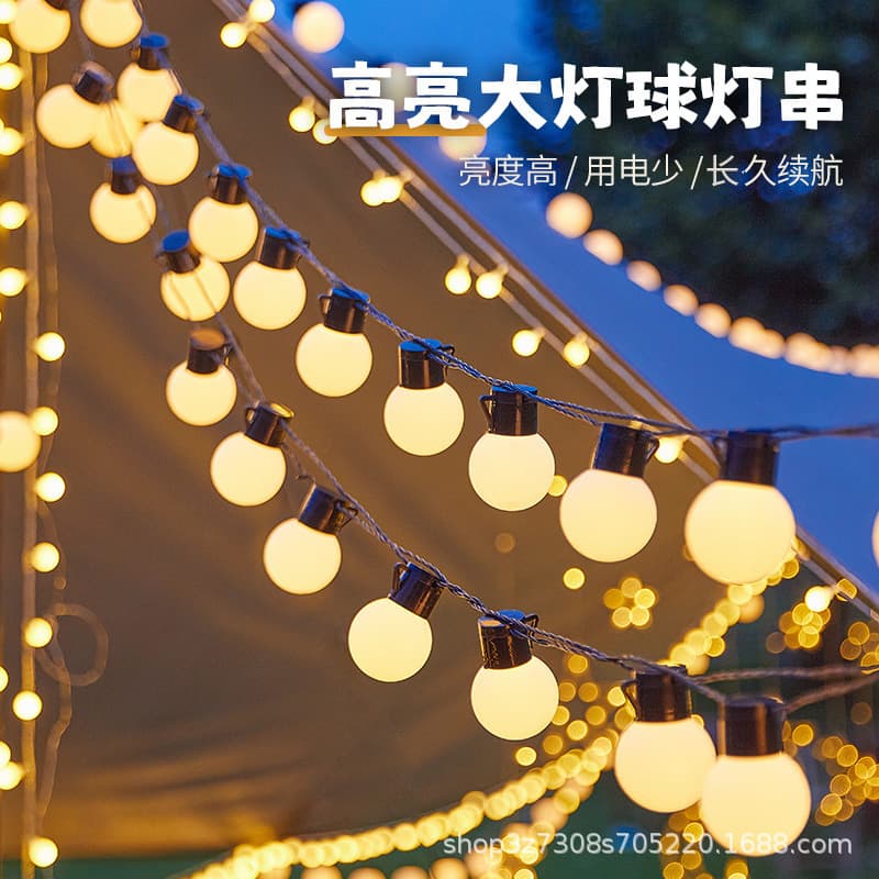 Atmosphere Large Round Ball String Lights, LED Colorful Tent Decoration Lights, Battery/USB Powered for Wedding and Halloween Decor