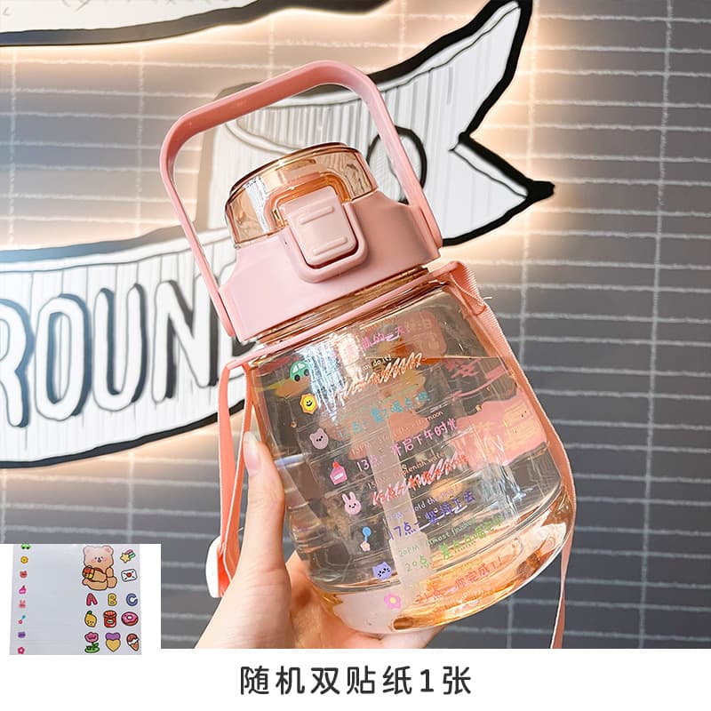 Large Plastic Water Bottle, High Capacity, Stylish Design for Women, Kids, and Students, Straw Graduated Belly Cup