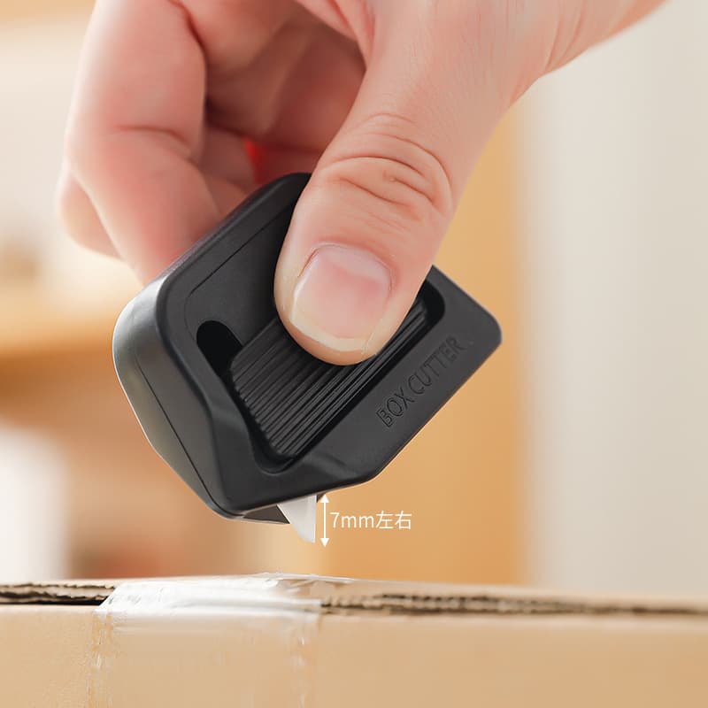 Portable Pomelo Peeler Hidden Fruit Knife - Household Parcel Unboxing Tool, E-commerce Special Mini Unpacking Knife