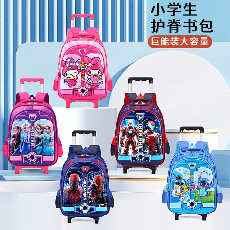 2025 New Trolley School Backpack for Elementary Students Grades 2-3, Cartoon Design, Lightweight Load-Reducing, Large Capacity Double Shoulder Bag