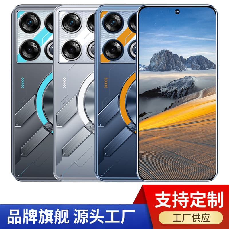6.6-inch new cross-border mobile phone GT20 Pro HD 2+16G incell screen smartphone manufacturer wholesale
