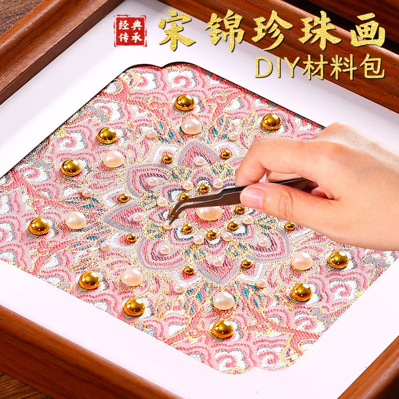 Song brocade pearl painting DIY material kits, new Chinese-style frame craft art for team-building salon activities and gifts.