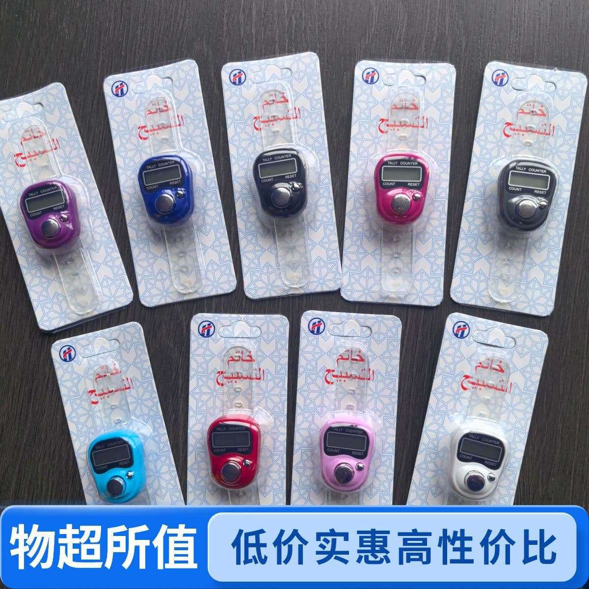 Finger counter portable ring electronic counter manual key counter manufacturer wholesale