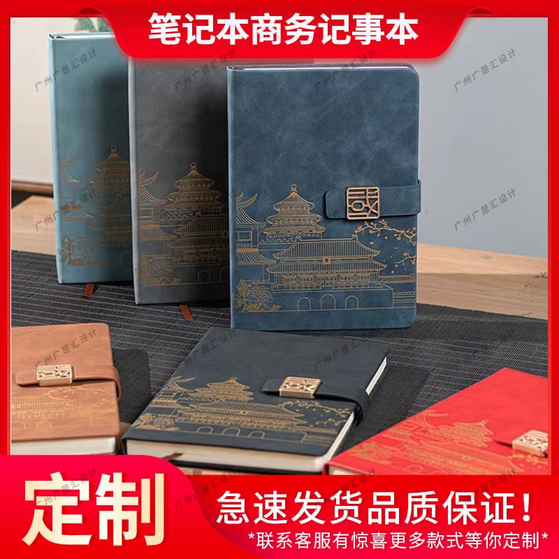 Production of Notebooks, Promotional Albums, Journals, Magazines, Commemorative Books, Photo Albums with Hardbound Design and UV Process, Starting from One Copy