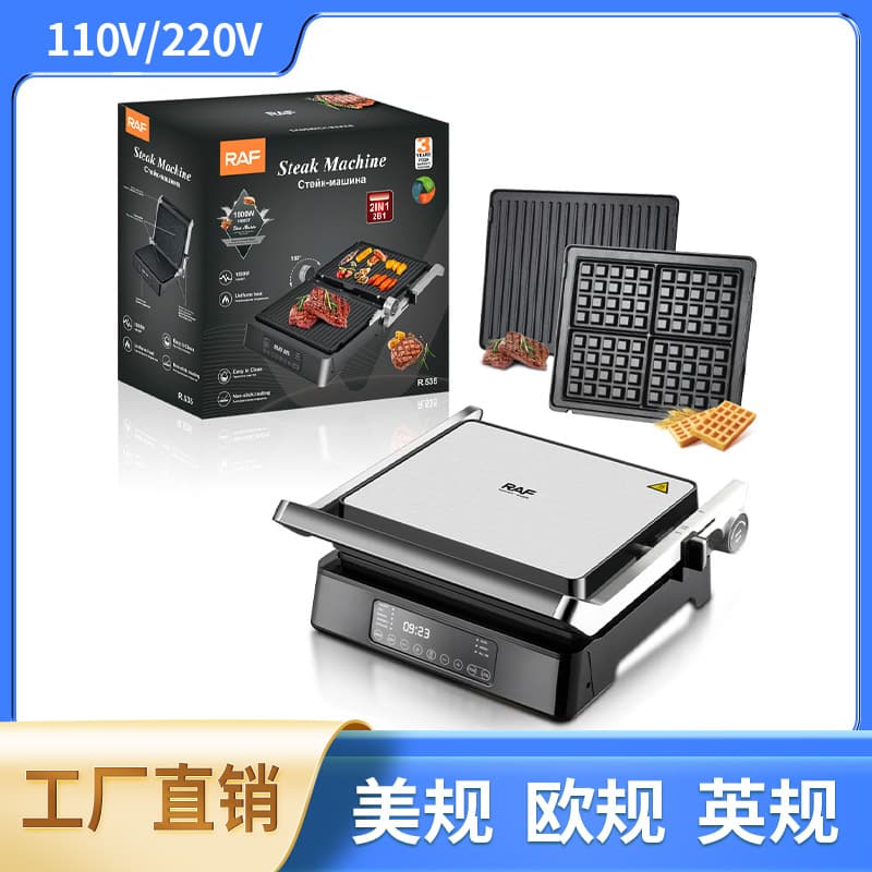 EU/UK Dual Voltage Sandwich Maker Waffle Maker Steak Machine with Detachable Smart Display Breakfast Maker