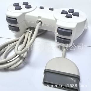 PS1 Controller PS1 Game Console Controller PS ONE Console Controller P1 Handle Remote PS1 Joystick Non-Vibration