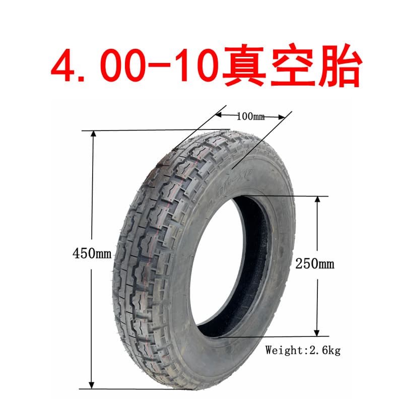 4.00-10 Tubeless Tires for Electric Vehicles and Mobility Scooters, 4.50-10 Inflatable Tires with Inner Tubes, 10-inch Tires