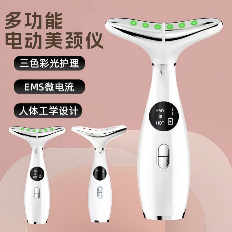 Hot Selling Neck Beauty Device Three-Color Light Beauty Instrument Neck and Face Dual Use Fine Line Reduction EMS Lifting and Firming Warm Heat Compress