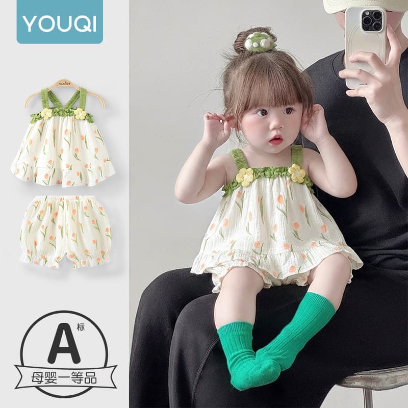 Youqi Girls Suit Summer Clothes 2026 New Baby Fashionable Little Girl Clothes Baby Suspender Two-piece Set