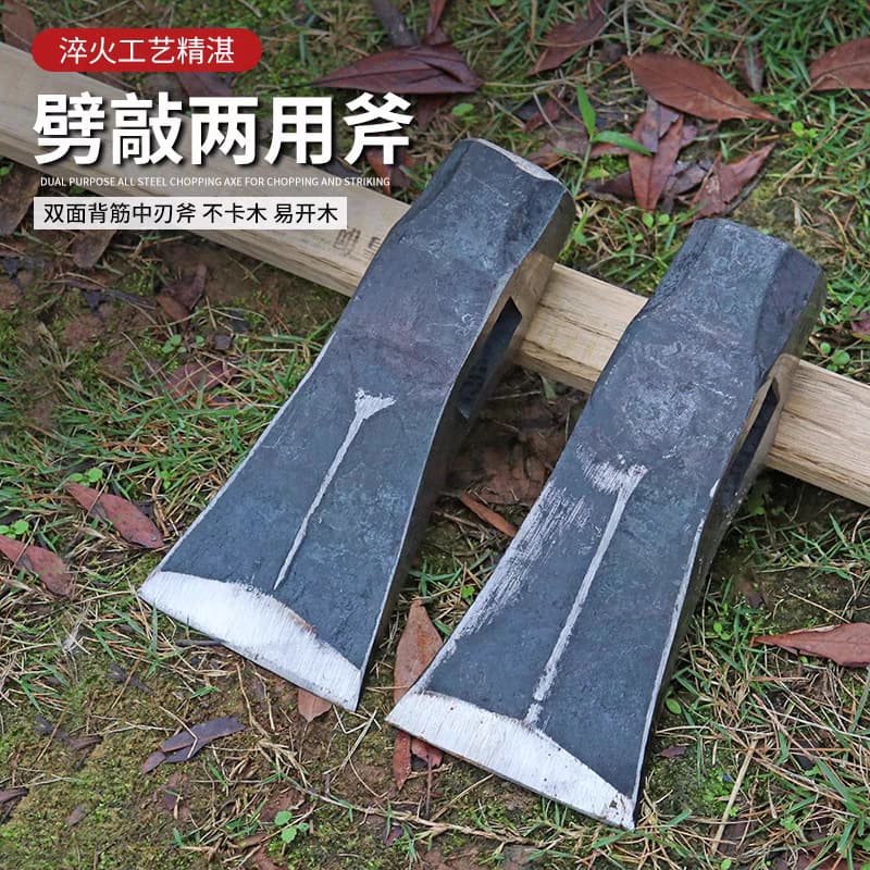 High Manganese Steel Forged Axe for Outdoor, Construction, and Tree Felling - Dual-Use Hammer Axe Integrated Design