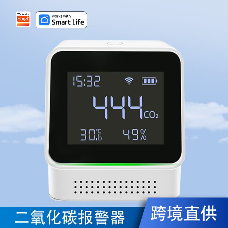 Tuya Smart WiFi Carbon Dioxide Detector with Temperature and Humidity Sensor CO2 Detector Carbon Dioxide Alarm