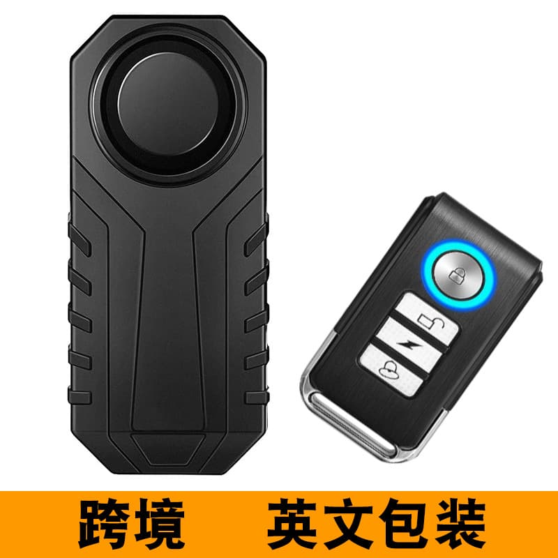 Cross-Border Wholesale Bicycle and Electric Vehicle Vibration Alarm with Wireless Remote Control Anti-Theft Displacement Sensor SF22R English Version