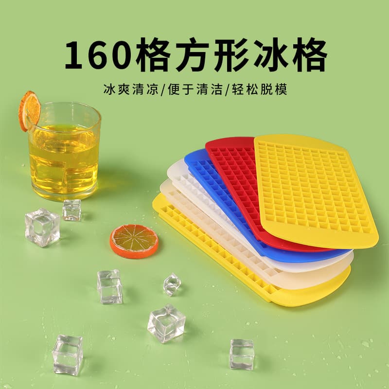 Wholesale 160-Cell Square Silicone Ice Cube Tray Mold DIY Ice Making Mold Homemade Ice Cream Popsicle