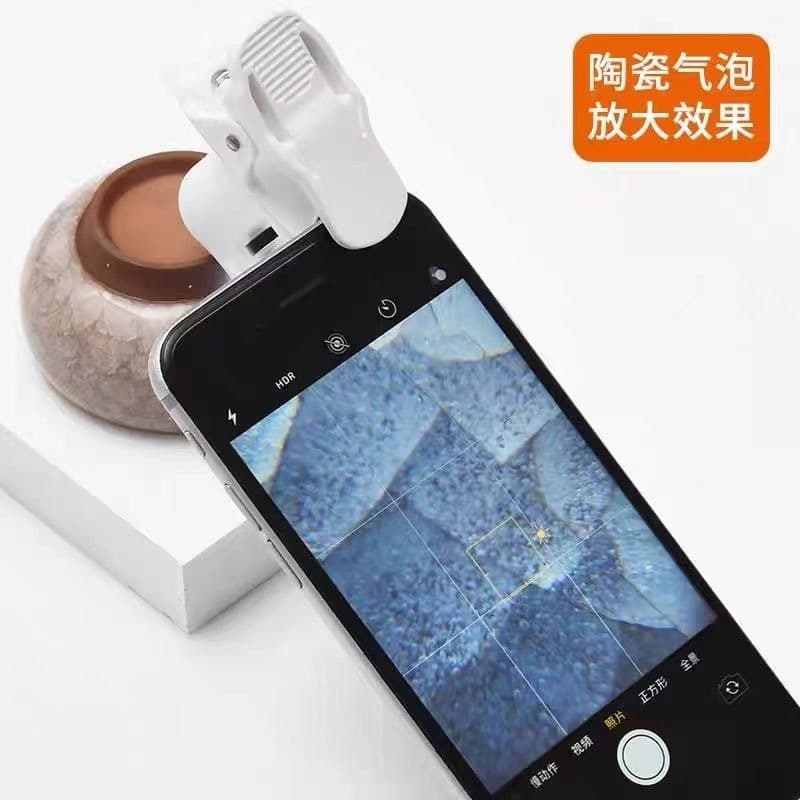 100X High Definition Magnifying Glass with Light for Ancient Coins, Diamond Girdle Codes, Jade Identification, 1000X Microscope, Cigarette and Alcohol Anti-Counterfeit Code