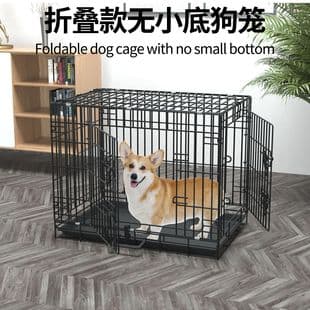 Folding Dog Cage Bottomless Small Dog Cage Teddy Pet Cat Cage Amazon Europe Dog Cage Factory Direct Supply Dog Cage