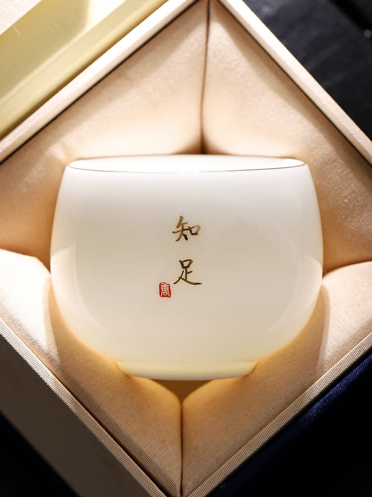 Ceramic Cup, Master Cup, Single Cup, Personal White Porcelain Tea Set, Tea Tasting Cup, Household Tea Cup, Kung Fu Tea Set