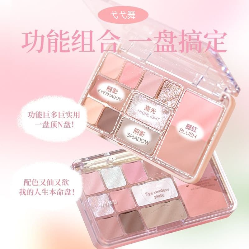 Yiyiwu Twelve-Color Heartfelt Eyeshadow Palette Contour Highlight Matte Fine Shimmer Enhance Complexion Makeup Eyeshadow Palette