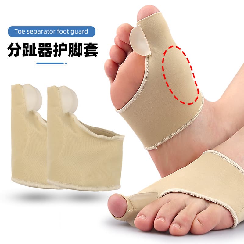 SEBS Hallux Valgus Orthosis for Day and Night Use, Bunion and Toe Deviation Corrector with Toe Spreader